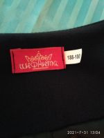 Лот: 17923554. Фото: 4. Жилет школьный тёмно-синий для... Красноярск
