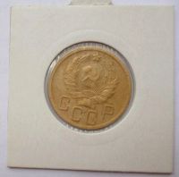 Лот: 12596769. Фото: 2. Монета СССР 5 копеек 1935 года. Монеты