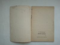 Лот: 21363379. Фото: 2. Яков Батюк : Пьеса Синельников... Литература, книги