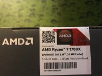 Лот: 12888176. Фото: 5. AMD Ryzen 7 1700X BOX новый, запечатанный...