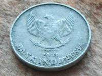 Лот: 7833898. Фото: 7. Монета 200 рупий двести Индонезия...