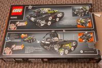 Лот: 16882171. Фото: 3. Lego Technic 42065. Дети растут