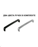 Лот: 24695941. Фото: 4. Верхние шкафы от кухонного гарнитура. Красноярск