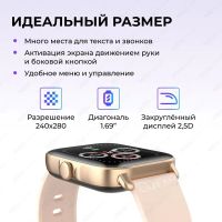Лот: 21720231. Фото: 4. Ремешок Ecosystem Colmi P28PLUS...