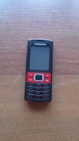 Лот: 4079684. Фото: 2. продам новый samsung gt-c3011... Смартфоны, связь, навигация