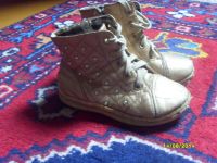 Лот: 4385548. Фото: 3. золотые со стразами ботиночки... Дети растут