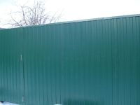Лот: 1522336. Фото: 5. Сад, цветник и огород. 6,6 соток...