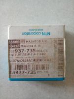 Лот: 9621760. Фото: 3. подшипник привода переднего honda... Авто, мото, водный транспорт