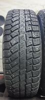 Лот: 24998466. Фото: 4. 195/65R15 91T Cordiant Polar 2... Красноярск