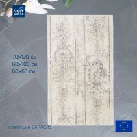 Лот: 24942652. Фото: 6. Коврик для ванной комнаты Kleine...