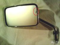 Лот: 6250514. Фото: 3. Зеркало Honda (на любую сторону... Авто, мото, водный транспорт
