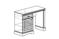 Лот: 24004253. Фото: 3. Туалетный стол Hoff Парма. Мебель