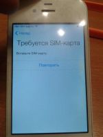 Лот: 7180026. Фото: 3. Смартфон iPhone 4 16 Gb. Красноярск