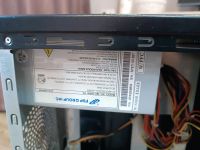 Лот: 25672822. Фото: 3. Корпус для ПК + FSP 300w. Компьютеры, оргтехника, канцтовары