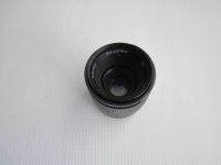 Лот: 18042081. Фото: 6. Объектив Индустар-61 (СССР)