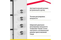 Лот: 24310911. Фото: 3. Газовая варочная панель SIMFER... Бытовая техника