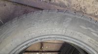 Лот: 20835429. Фото: 4. Шины Cordiant Sport 3 205/65 R16... Красноярск