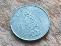 Лот: 10708768. Фото: 8. Монета 1 франк один Бельгия 1957...