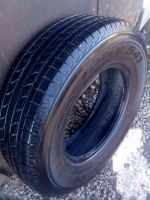 Лот: 7262673. Фото: 2. Шины летние nexen radian 541 235... Шины, Диски