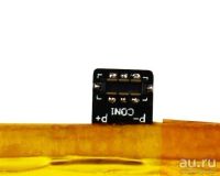 Лот: 13465192. Фото: 2. АКБ. Аккумулятор Original Meizu... Запчасти, оборудование