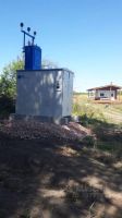 Лот: 17502941. Фото: 2. Участок 16 соток. Продажа