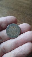 Лот: 17872436. Фото: 7. 1 копейка 1900