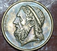 Лот: 9899882. Фото: 2. Страны Запада (6083) Греция. Монеты