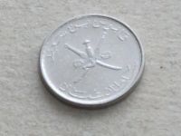 Лот: 19857604. Фото: 6. Монета 25 байс Оман 2008 (1428...