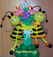 Лот: 4789277. Фото: 2. Гелиевые шары, сердечки, фигурки... Сувениры, подарки