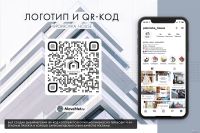 Лот: 17031687. Фото: 7. Продвижение в Instagram, SMM...