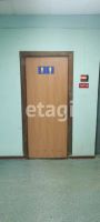 Лот: 25291269. Фото: 12. коммерческая , Красноярск Телевизорная...