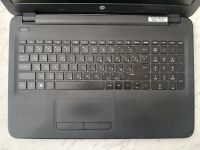 Лот: 23697706. Фото: 2. Офисный ноутбук HP 15-ac000ur. Компьютеры, ноутбуки, планшеты