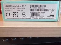 Лот: 16536298. Фото: 2. Планшет Huawei Mediapad T3 7.0... Компьютеры, ноутбуки, планшеты