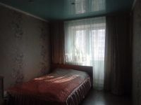 Лот: 8297589. Фото: 4. Продам квартиру. Красноярск