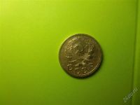 Лот: 1959390. Фото: 3. 1 копейка 1935г.,новый тип. Коллекционирование, моделизм