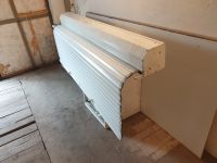 Лот: 24422797. Фото: 2. Рольставни Ширина проема:2100мм... Оборудование