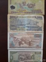Лот: 13319614. Фото: 2. Банкноты Вьетнама. Донги. Банкноты