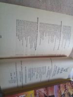 Лот: 19361814. Фото: 6. Попробуй приготовь колбаса,ветчина...