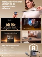 Лот: 25789923. Фото: 3. Зардяное устройство UGREEN X615... Компьютеры, оргтехника, канцтовары