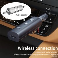 Лот: 15712784. Фото: 7. Bluetooth 5.0 аудио ресивер с...