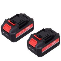 Лот: 25886591. Фото: 2. Снегоуборщик аккумуляторный Ресанта... Садовая техника