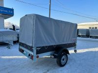 Лот: 21254261. Фото: 11. Прицеп Крепыш 2.5 фанерные борта...