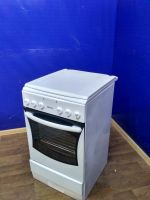 Лот: 12641115. Фото: 2. Плита электрическая hansa fсеx... Крупная бытовая техника