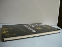 Лот: 18338014. Фото: 2. Юрий Кукин Дом на полпути /серия... Литература, книги