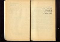 Лот: 20973959. Фото: 3. А. Солженицын, Архипелаг Гулаг... Красноярск