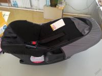 Лот: 5585237. Фото: 2. Авто люлька, автокресло. Дети растут