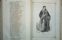 Лот: 24639331. Фото: 17. Пчела.Сборник для народного чтения...