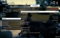 Лот: 13828369. Фото: 7. Системный блок 4ядра / 8гб + Монитор...