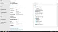 Лот: 23533354. Фото: 2. Игровой ПК в сборе Intel Core... Компьютеры, ноутбуки, планшеты