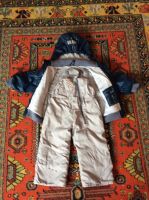 Лот: 4386206. Фото: 2. Костюм демисезонный 86 см. Одежда и аксессуары